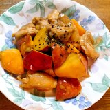 薩摩芋と鶏肉の甘酸炒め